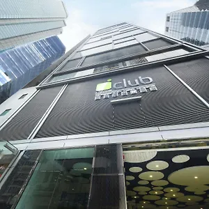 Iclub Fortress Hill 4* Hongkong